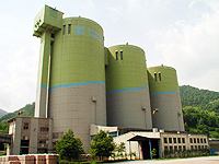 Zementfabrik Slowenien